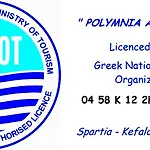 Polymnia * ספרטיה