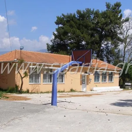 Polymnia דירה *